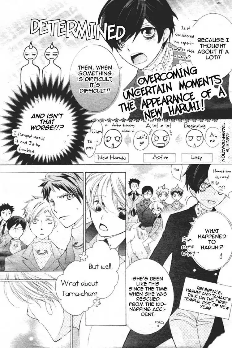 Ouran High School Host Club Chapter 65 8